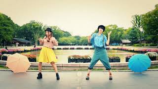 Download lagu drop pop candy (mirror dance) mp3