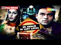 Ek Chalis Ki Last Local Full HD Movie Abhay Deol Neha Dhupia Nawazuddin Siddiqui