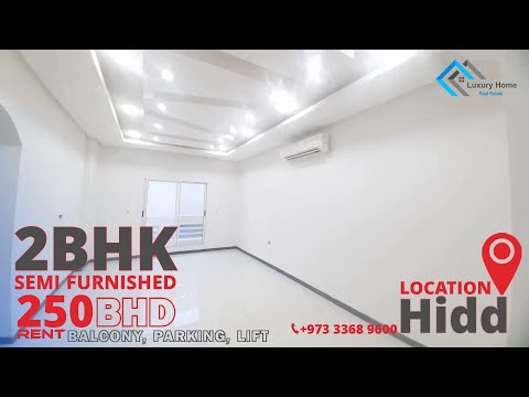 Property video thumbnail