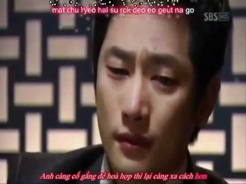 [Vietsub+Kara] OST Family Honor _All I Need Is You Alone - 4men