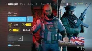 虹6
