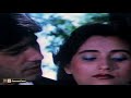 NEELI NEELI ANKHON MAIN NA JANAY KIYA HAI AKHLAQ AHMAD FILM HUM AUR TUM