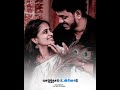 Ullame Unakkuthan Whatsapp Status Tamilmelody Status Efx Vfx Yuvan Vk7creation235 Night Vibes