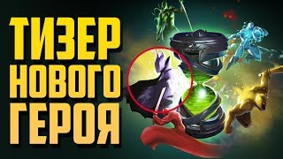 5 ИНТЕРЕСНЫХ ФАКТОВ О НОВОМ BATTLE PASS