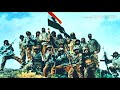 Watan Walo Watan Na Bech Dena Status Video