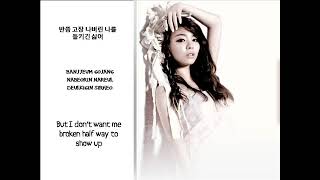 Download lagu Ailee (에일리) – Evening Sky (저녁 하늘)(Hang-Roman-EngSub) mp3