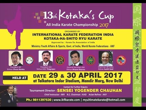 MOMENTS OF KOTAKA CUP 2017