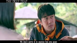 Korean Horror Movie: Deep Trap 2015