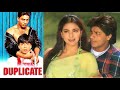 Mere Mehboob Mere Sanam Duplicate Sub Español Lyrics