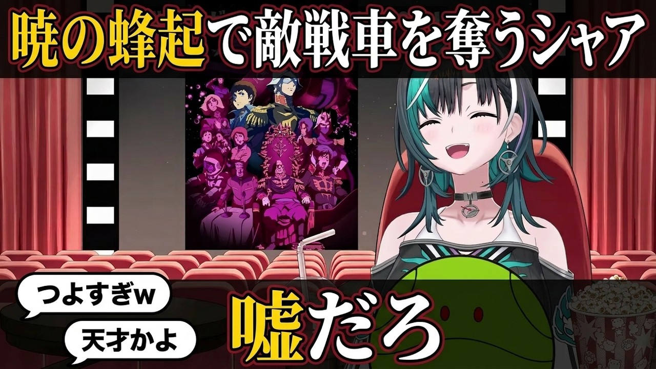 YouTubeサムネイル