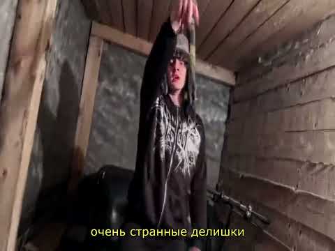 Dayerteq - Деревенская тусовка (Official Music Video)