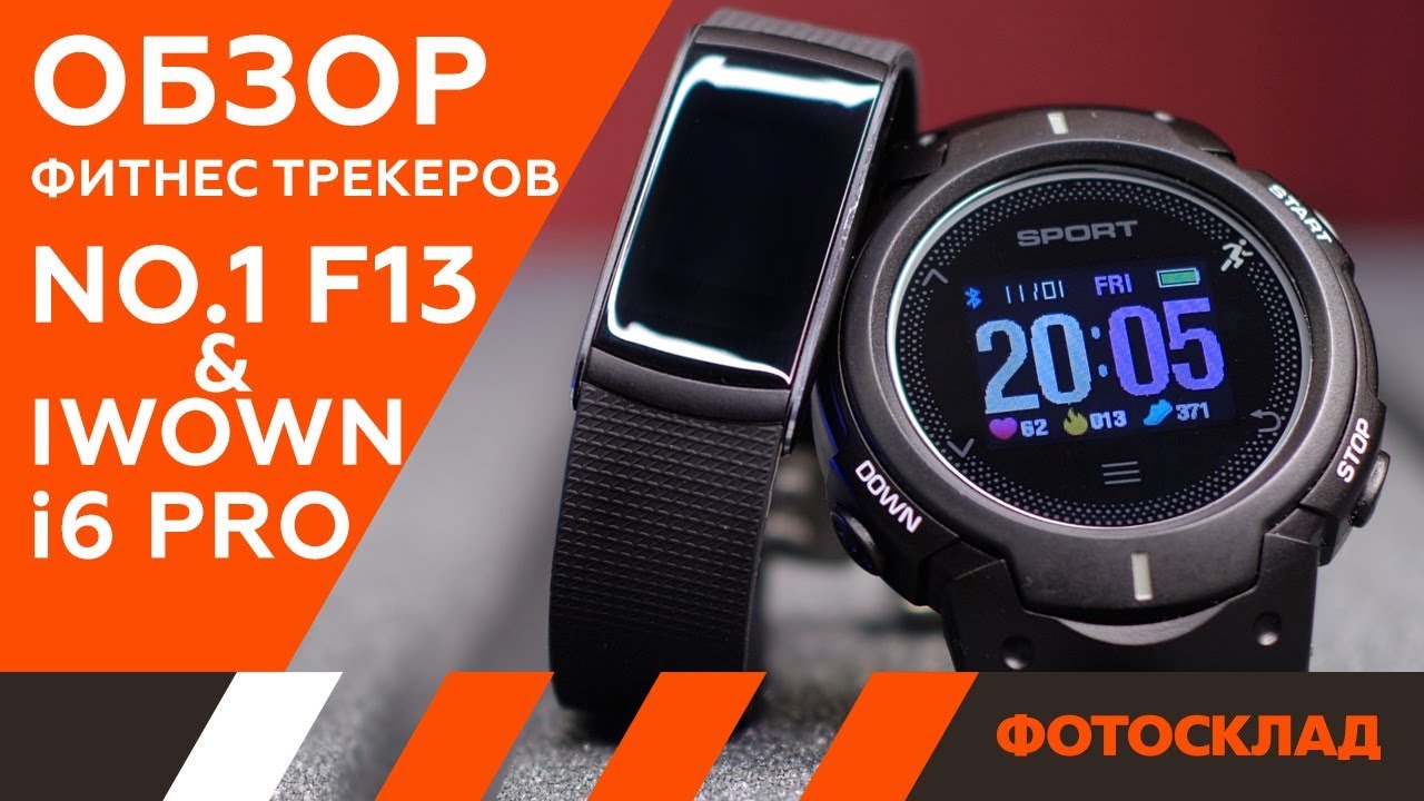 Умные часы NO.1 F13 черно-зеленые