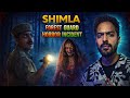 Forest Guard Horror : Shimla Real Horror Incident  #hindihorrorstory DEFAULT Thumbnail