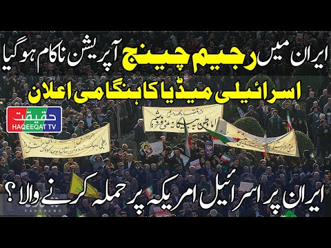 Preemptive Strikes Using Long-Range Missiles Could Shift Strategic Dynamics