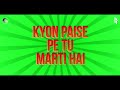 PAISA PAISA REMIX Dj HIMANSHU I Dj NiT G DE DANA DAN AKSHAY KUMAR I KATRINA KAIF