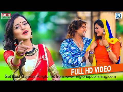 download lagu mp3 mp4 Gujarati Garba Mp3 Ringtone Free Download, download lagu Gujarati Garba Mp3 Ringtone Free Download gratis, unduh video klip Gujarati Garba Mp3 Ringtone Free Download