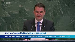 Ministr zahraničí Petr Macinka na mimořádném Valném shromáždění OSN