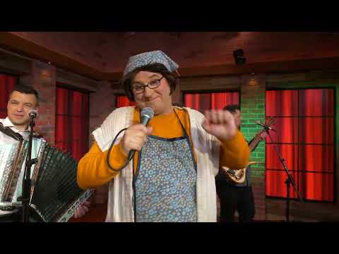 Novi spomini in Mama Manka - Kako ljubiti se (Veseljak v živo z Darjo Gajšek)