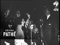 Amy S Wonderful Welcome Home Sound Version 1930