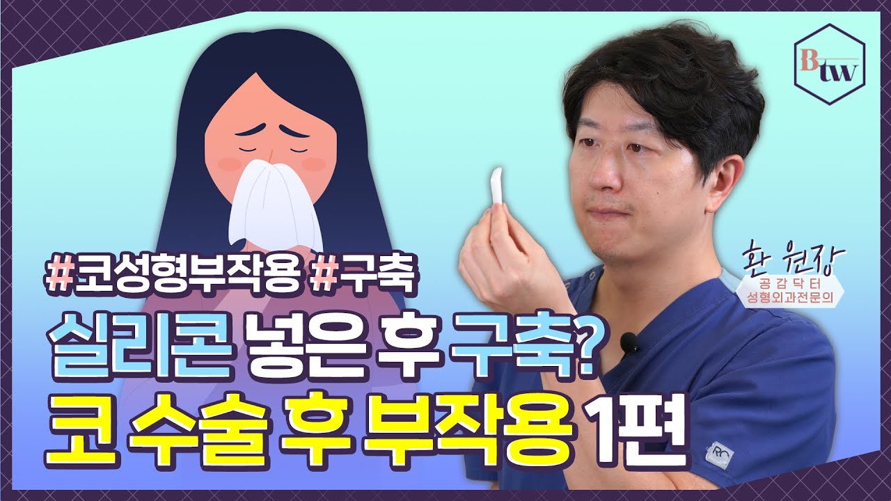 무비