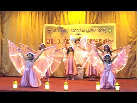 Christian Devotional Dance - Performed by Muscat Angels