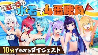 Re: [情報] 中國元老級3DVtuber戰鬥吧歌姬明年1月重