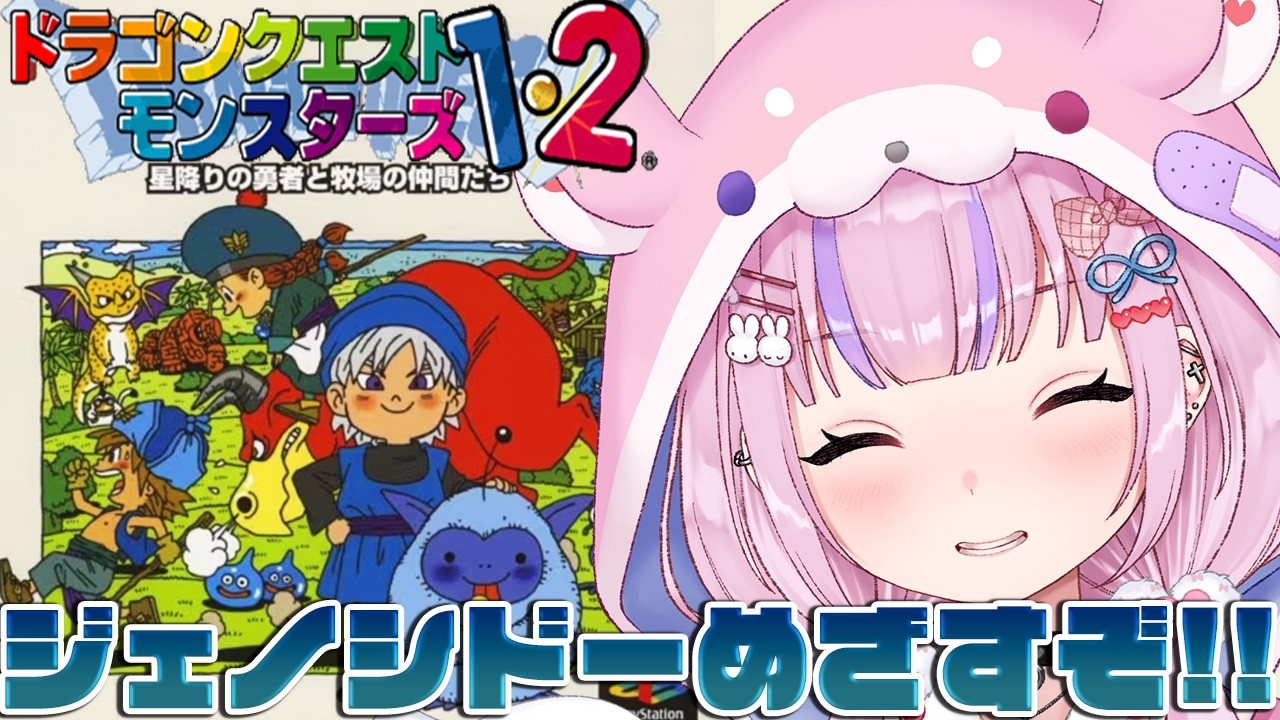 YouTubeサムネイル