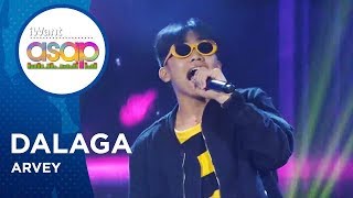 Arvey - Dalaga | iWant ASAP Highlights