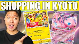 How to Shop for Pokemon Cards in Kyoto, JAPAN (Traveler's GUIDE)