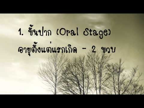 ซื้อเชื้อโรคหญิงใน Mariupol โรคมาลาเรียและความแข็งแรง