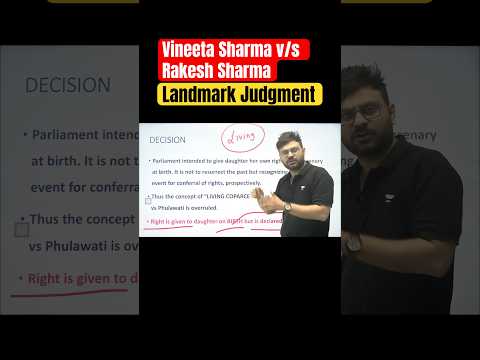 Vineeta sharma vs Rakesh sharma | Landmark Judgment #unacademyjudiciary