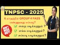 TNPSC Group 4 2025 How To Clear TNPSC Exams Where To Study How To Study TNPSC Tips