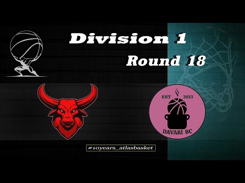 Atlasbasket - Division 1 - Round 18 - SOURMENA BULLS vs DAVARI BC 60-67