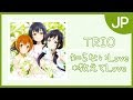 [Trio] Shiranai Love*Oshiete Love 