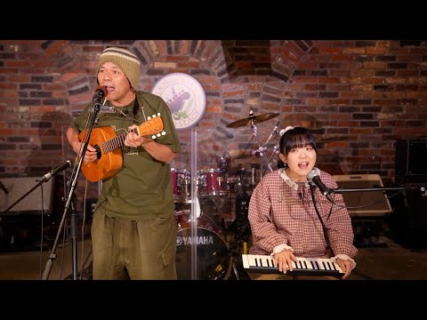 知久寿焼&古山菜の花『おるがん』