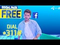 Telenor 4G Free Social Pack