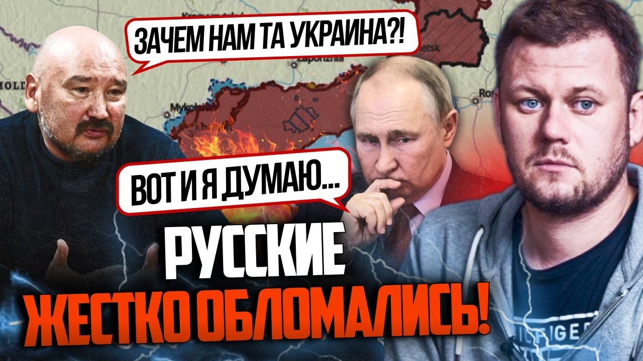 ⚡️ТЕРМІНОВО! На рф відмовились від Запоріжжя та Херсону! Усі визнали провал