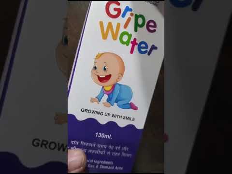 Gripe Water 130ml
