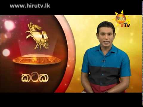 Hiru TV