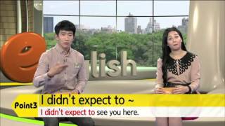 I was pleasantly surprised.