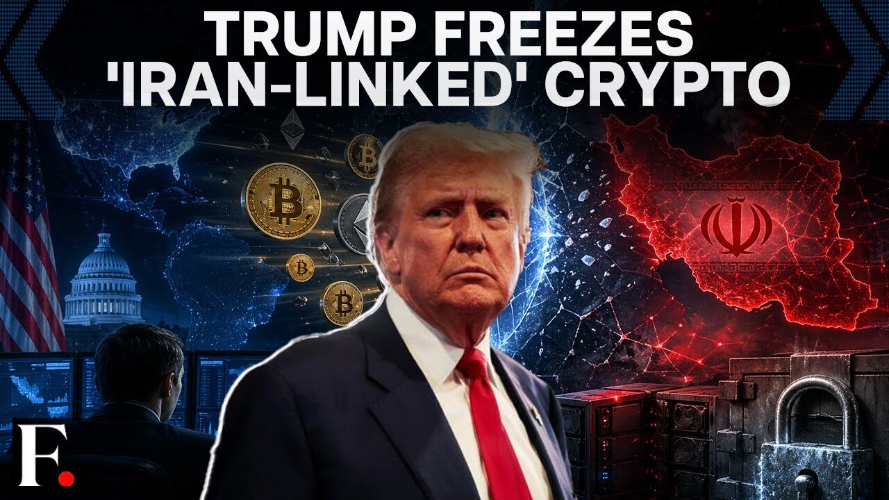 The US Targets Iran's Funding, Freezes $344 Million in Cryptocurrency | N18G