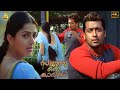 Suriya Bhumika Iconic Love Feeling Scene Sillunu Oru Kaadhal Jyothika Santhanam J4Studios