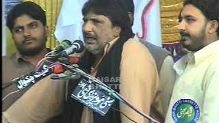 Zakir Liaqat Abbas Taheem Majlis Ali Akbar