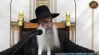 הרב שי פרי - כל יהודי להבה | Rabbi Shai Perry