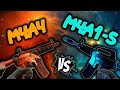 M4A4 or M4A1-S WHICH IS BETTER? CSGO GUIDE 2020 (GIVEAWAY Closed)