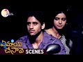 Samantha And Naga Chaitanya Best Love Scene Ye Maya Chesave Movie Scenes Gautham Menon