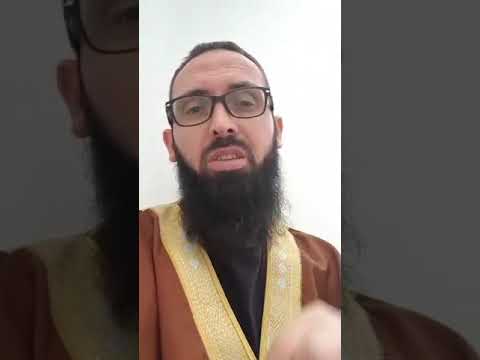 Kur Allahu robin nuk e dënon ?? Hoxhë Sinan Rushiti