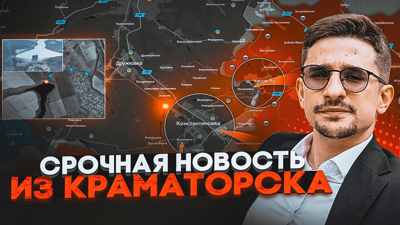 🔥Раптовий прорив! росіяни захопили стратегічне село! Артилерія ТЕПЕР ДОБИВ