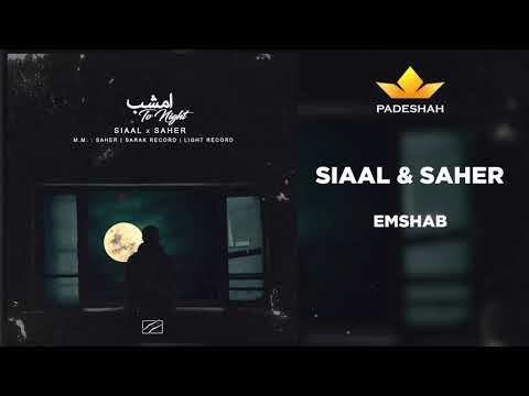 Siaal & Saher - Emshab