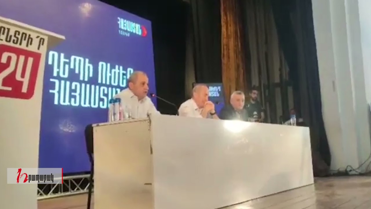 Այս զառանցող իշխանությանը մնացել է 96 ժամ. Վահե Հակոբյան